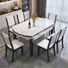 Mesa y Sillas de Comedor de Lujo Minimalista Moderno, Mesa de Comedor Plegable y Extensible para Uso Doméstico, Convertible a Mesa Redonda para Apartamentos Pequeños