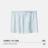Nuevos calzoncillos a cuadros azules y negros para hombre 2026 con aberturas laterales, boxers modernos estilo cielo estrellado, pantalones cortos transpirables de moda de verano
