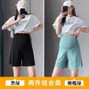 Shorts de Maternidad, Estilo Delgado de Verano, Shorts de Seguridad Talla Grande, Leggings Antiexposición, Soporte Abdominal de Modal, Pantalones para el Hogar, Chequeo de Maternidad y Dormir