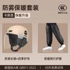 Casco de coche eléctrico con certificación 3c para mujer, invierno cálido, cortavientos, motocicleta, universal para cuatro estaciones, medio casco, casco de seguridad para otoño e invierno