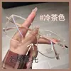 Gafas de marco grande estilo coreano Xiaohongshu para afinar el rostro, cara pequeña y lisa, anti luz azul, montura de gafas femenina, cuadrada redonda, montura de gafas ultraligera masculina
