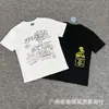 Camiseta Informal de Manga Corta con Estampado Británico Trendy de Nicho Transfronterizo Adwysd Sun Roll High Street para Hombres y Mujeres Atuendo de Pareja Trendy