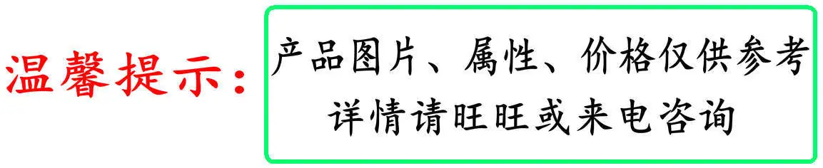 ff2c320da098e286c5cee7e6c3408c