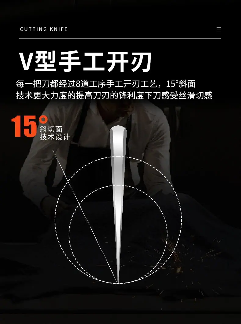 铡刀-1_06.jpg