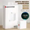 Adaptador de carga súper rápida certificado 3C adecuado para teléfonos móviles Huawei y Honor, juego de adaptadores de carga rápida USB al por mayor