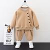 Roupa de Primavera para Meninos 2026 Nova Roupa Estilosa de Primavera e Outono Tendência Street Style Infantil Jaqueta Bonita Conjunto de Duas Peças da Moda para Bebê
