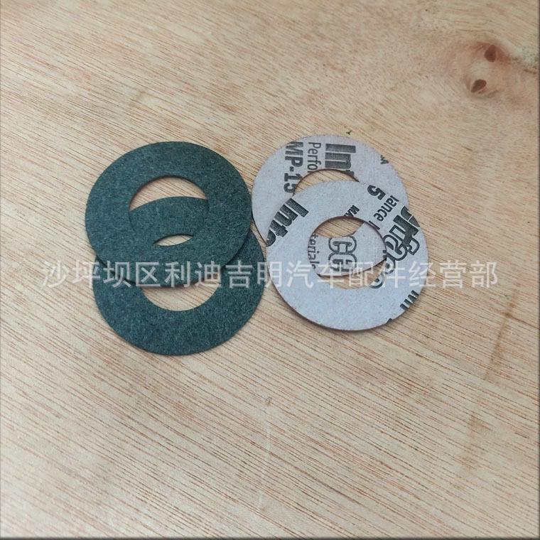 详情页垫片3630969_2.jpg