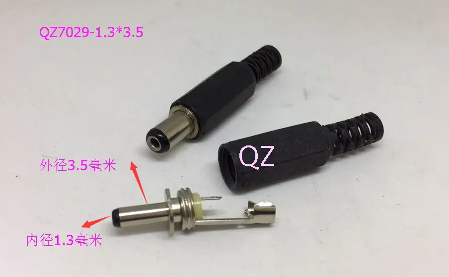 一键复制_2018-08-14 15:45