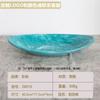 Conjunto Personalizado de Louças de Melamina A5 para Restaurante de Hot Pot, Pratos para Acompanhamentos, Tigelas para Frutas, Pratos Retangulares para Carne Bovina e Ovelha, Pratos em Forma de Barco para Uso Comercial