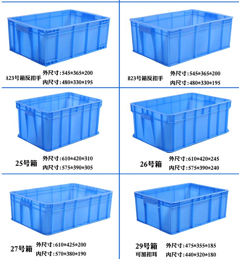 21420443668_1561894811