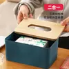 Caja de Almacenamiento de Caja de Pañuelos de Escritorio Dormitorio Hogar Sala de Estar Restaurante Mesa de Café Nórdico Simple Multifuncional Creativo Caja de Pañuelos