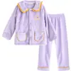 Pijama de isla de forro polar para niños, conjuntos de franela de otoño e invierno para niños, forro polar de coral engrosado para niños mayores, oferta especial de liquidación