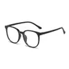 Armazones de Gafas Coreanos Ultraligeros Anti-Luz Azul para Hombres y Mujeres, Gafas de Marco Grande para Caras Grandes, Aspecto Adelgazante, Transmisión en Vivo de Douyin con Receta para Entrega