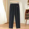 Calças retas de outono para mulheres de meia-idade e idosas, calças casuais de cintura alta de cor sólida, elásticas na cintura, estilo mom, para primavera e outono