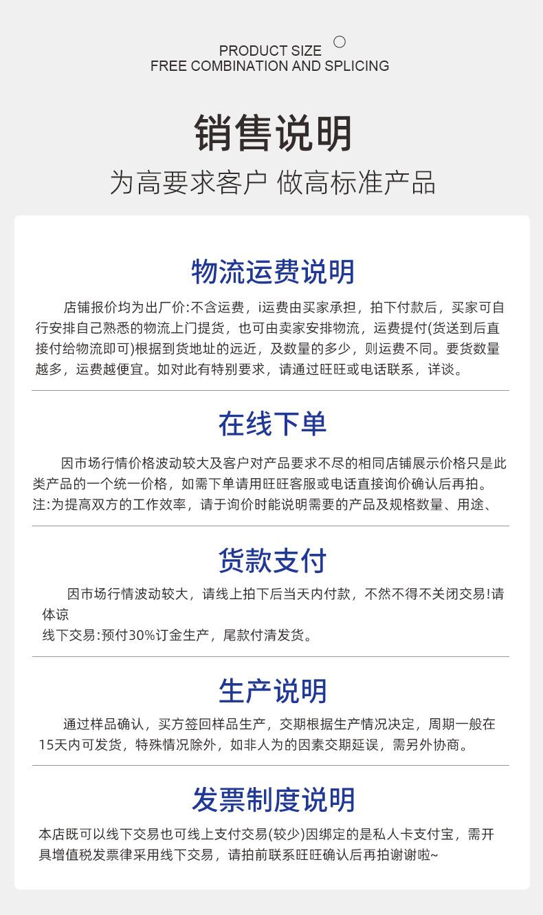 公司实力 (15)