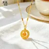 Mismo Estilo que el de la Tienda Dorada, Colgante Flor Rosa Dreamweaver, Colgante Flor de Oro Arena Antigua Que No Se Desvanece Fácilmente, Cadena para Clavícula, Regalo para Novia