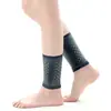 Protectores de Tobillo de Cachemir de Artemisa, Auto-Calentables, Calcetines Gruesos Cálidos y Protectores para Tobillos para Hombres y Mujeres, Protectores de Pies Engrosados, Protectores de Tobillos y Articulaciones del Tobillo