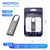 Suministro USB Flash Drive 64g Grabado al por Mayor 16g 3.0 USB Flash Drive de Metal Alta Velocidad Gran Capacidad 128g Impermeable 32Gb Teléfono Móvil