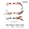 Juguete para Gatos Tubo de Malla con Plumas Múltiples Estilos Palo de Plumas para Jugar Resistente a Mordidas Afilado de Dientes Autentretenimiento para Gatos Juguete de Descompresión Venta al por Mayor