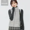 Chaleco de plumón Youjia Clothing 90 para mujer, blanco, de pato, fino, cálido, estilo occidental, chaqueta de otoño e invierno