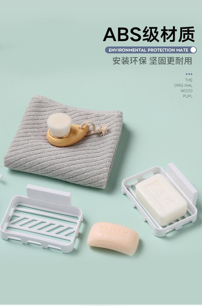 详情_11