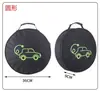 Bolsa para Coche con Pistola de Carga para Vehículos de Nueva Energía Personalizada, Bolsa de Almacenamiento de Tela Oxford Impermeable y Retardante de Llama, Cargador de Coche