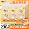 Papel de Seda para Té Sincero Caja Completa Papel Higiénico Doméstico 24 Paquetes Servilletas Pañuelos Caja Completa Venta al por Mayor Paquete Grande Dropshipping Envío Gratis