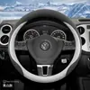 Funda de volante Volkswagen para Sagitar, Lavida, Magotan, ID3, Passat, Tiguan L, Bora, CC, Tharu, Tayron, funda de volante de invierno