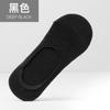 Calcetines de verano para hombre, finos, de silicona, antidesgaste, cortos, bajos, transpirables, a prueba de olores, invisibles, para barco.