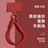 Llavero de Funda de Teléfono Universal Tejida Corta Roja China, Correa de Muñeca Duradera para Año Nuevo, Cordón Versátil para Llevar en la Mano