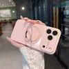 Aplicable a iPhone 18 Pro Max Soporte Magnético de Succión con Borde Refrigerante Funda para Teléfono se Convierte Instantáneamente en Funda Protectora de Cobertura Total para 17 Apple 16