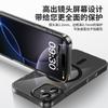 Nueva funda DIY Flash Drill Apple 16ProMax para iPhone16 Transparente Simple de Alta Gama con Carcasa Magnética