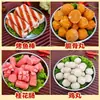 [Ingredientes para Hot Pot] Albóndigas, Oden, hot pot picante, brochetas, ingredientes para barbacoa, productos congelados mixtos, venta al por mayor comercial