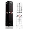 Líquido Potenciador del Placer Femenino, Spray Masculino, Aceite Divino Indio, Lubricante Gamo, Lubricante de Larga Duración, A Base de Agua y Seguro