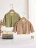 Chengbao - Ropa de verano para bebés, top fino para niños y niñas, abrigo modal de color liso, cárdigan de verano para bebés