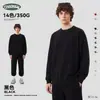 Ropa para Hombre Ckx 26 Otoño e Invierno Nueva Sudadera con Cuello Redondo Estilo Americano con Forro Polar, Marca de Tendencia Retro Americana Sudadera Pulóver Holgada