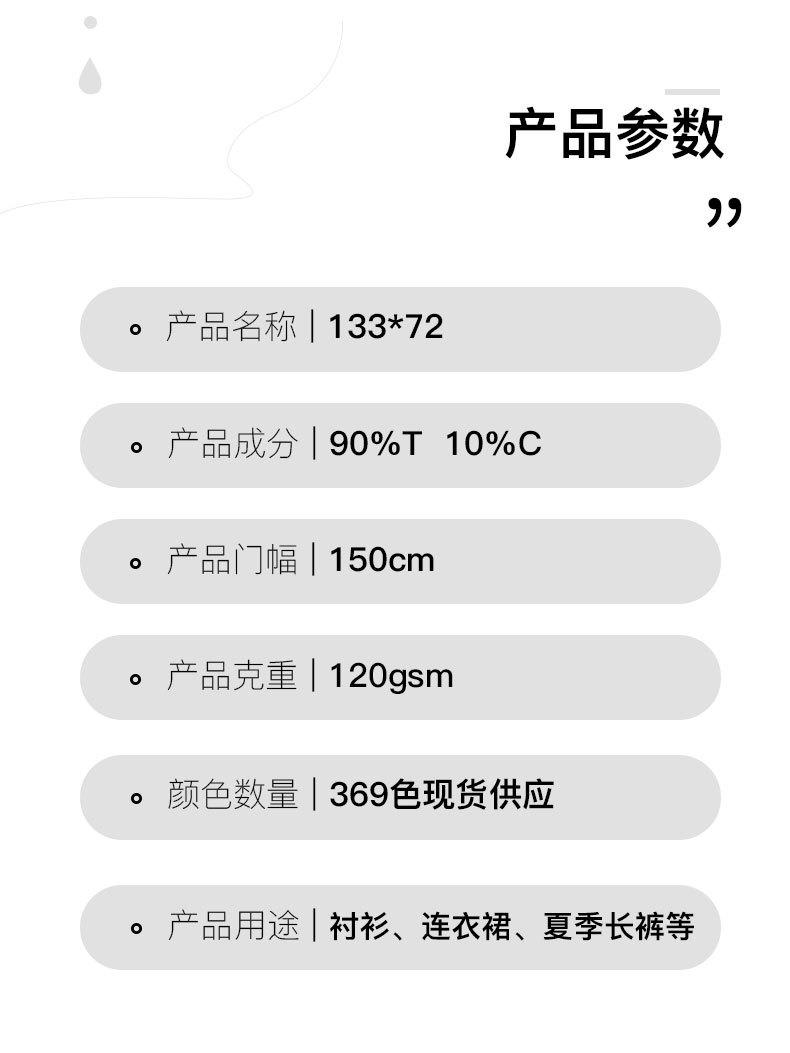 D2433_03.jpg