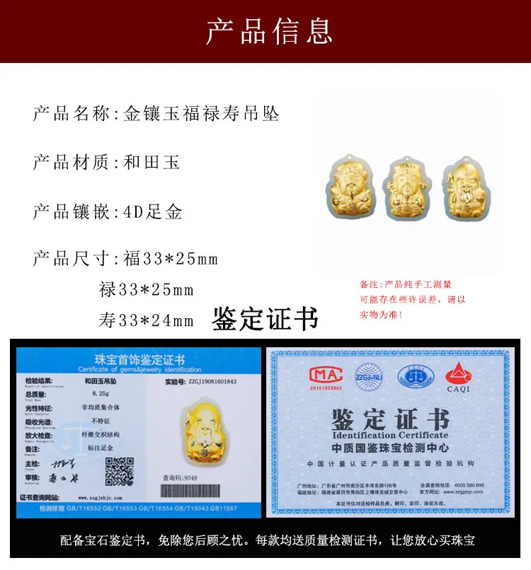 未标题-3