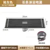 Drenaje de Piso de Acero Inoxidable 304 Color Gris Pistola Electroplateado para Baño, Núcleo Anti-Olor Completamente de Cobre, para Ducha y Lavadora, Doble Uso