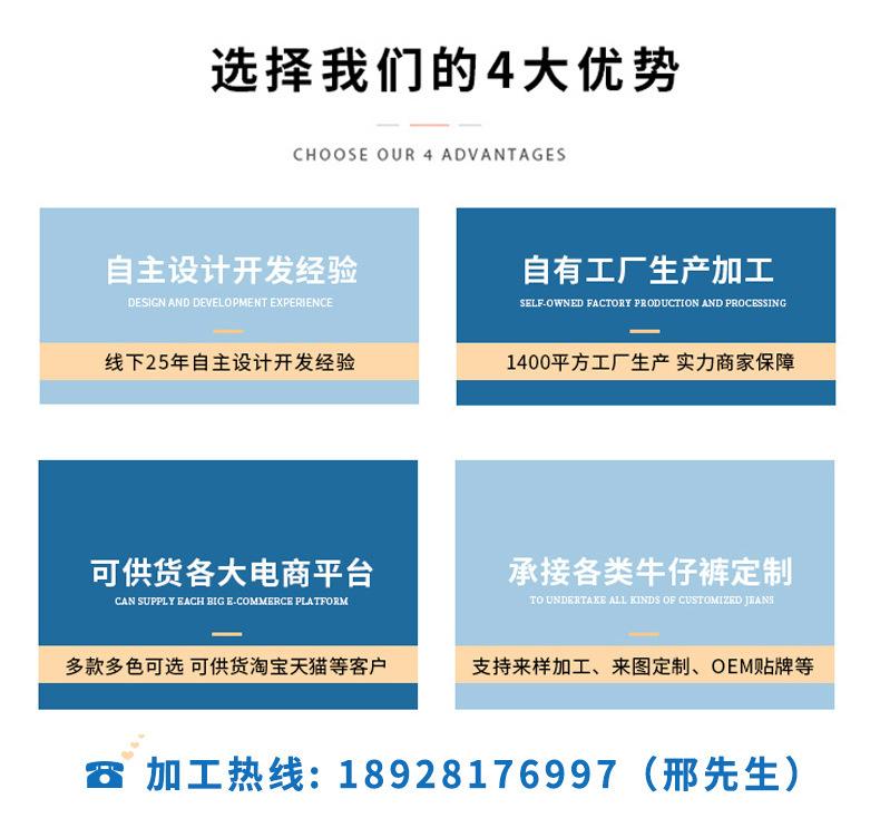 定制详情页_01.jpg
