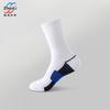 Meias Esportivas Masculinas para Primavera e Outono, Cano Médio com Sola de Toalha, Meias de Basquete Absorventes de Suor e Resistentes a Odores, Meias Longas de Corrida Profissional para Homens, Zhuji