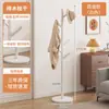 Perchero de Madera Maciza de Pie para Dormitorio Nuevo Estilo 2026 Perchero Ahorrador de Espacio para Sala de Estar Perchero Vertical para Bolsos
