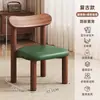 Taburete de madera maciza para uso doméstico, taburete bajo para sala de estar, taburete de mesa de café de madera, silla pequeña para niños con respaldo, cómoda para sentarse a largo plazo