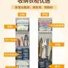 Guarda-Roupa Pequeno para Apartamentos de Aluguel, Quartos Individuais de Dormitórios, Uso Doméstico, Guarda-Roupa de Plástico de Montagem Simples, Armário de Armazenamento para Roupas de Crianças