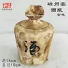 Vasijas de Cerámica Estilo Antiguo para Vino, Ollas, Jarras, Botellas de Fondo Puntiagudo, Tazones de Cerámica, Ollas de Cerámica de Colores con Patrón de Danza, Artículos Decorativos, Cerámica Negra Majiayao