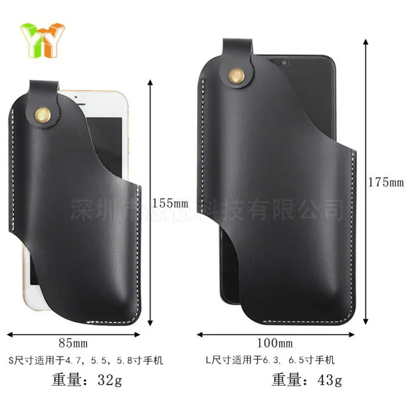 QQ图片20201014084055.png