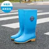 Botas de chuva de cano alto para mulheres, sapatos impermeáveis da moda, botas de chuva longas, sapatos de borracha antiderrapantes para cozinha, sapatos de trabalho, sapatos de proteção para o trabalho para o verão