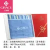 Jielia Caja de Regalo de Toalla de Baño 100% Algodón Paquete Individual Regalo Festivo de Boda Toalla de Baño de Acompañamiento Set de Toallas de Baño Regalo de Bienestar para Protección Laboral