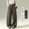 Pantalones de Chándal Gruesos de Estrella de Cinco Puntas Pantalones de Pierna Ancha para Mujer Otoño Invierno Caída Suave Pegajoso Adelgazantes Pierna Recta Perezosa Pantalones de Arroz Pegajoso