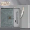 Set de Regalo de Caja de Cuadernos Guochao con Logo Personalizado, Regalos Corporativos de Alta Gama, Cuadernos de Negocios, Libros de Registro de Reuniones